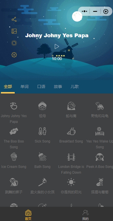 微信截图_20250625105441.png